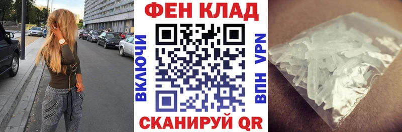 Amphetamine 98%  купить наркотик  blacksprut зеркало  Новоуральск 