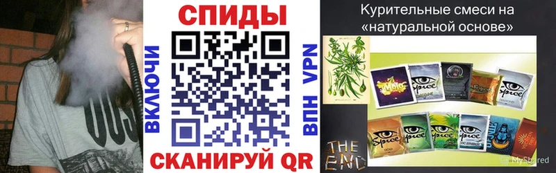 БУТИРАТ BDO Новоуральск