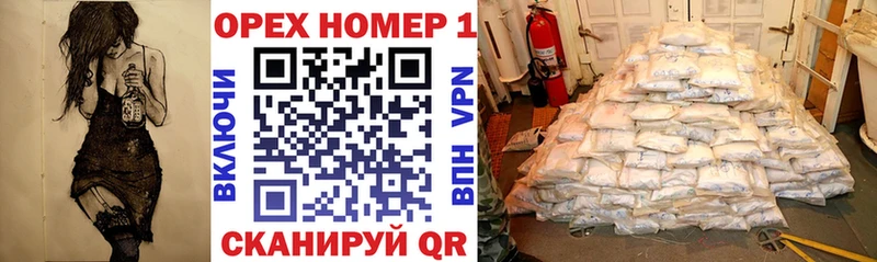 Cocaine Fish Scale  Новоуральск 