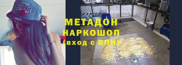 mdpv Канск