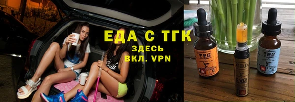 кристаллы Дмитриев