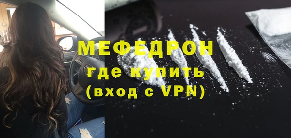 синтетический гашиш Дмитровск