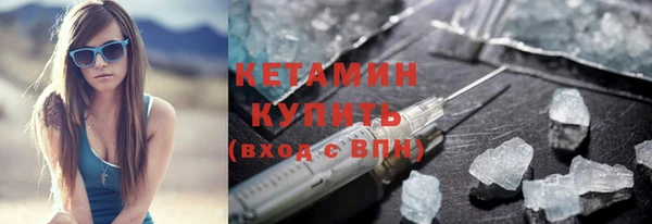 кристаллы Дмитриев
