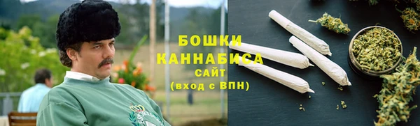 прущая мука Усмань