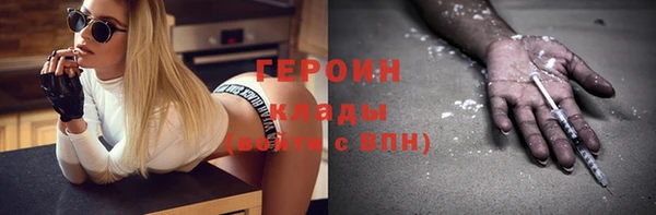 кокаин колумбия Карабаново