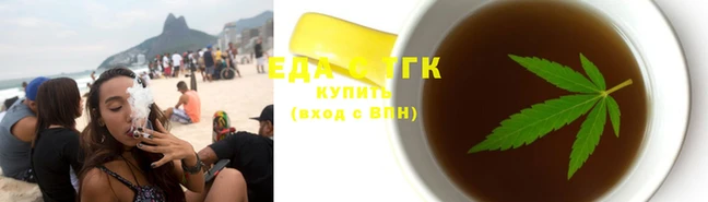 синтетический гашиш Дмитровск