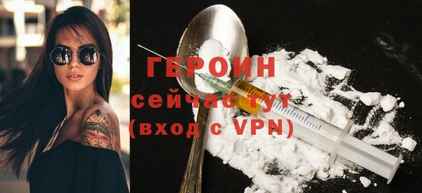синтетический гашиш Дмитров
