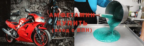 кристаллы Дмитриев