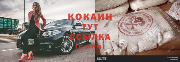 прущая мука Усмань