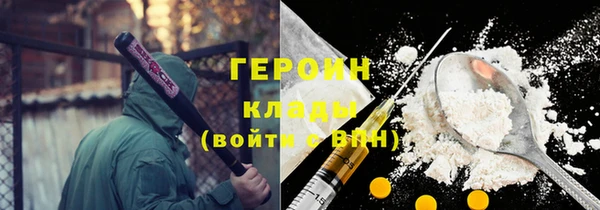 кристаллы Дмитриев