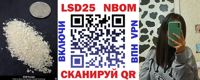 LSD-25 экстази кислота  как найти   Новоуральск 